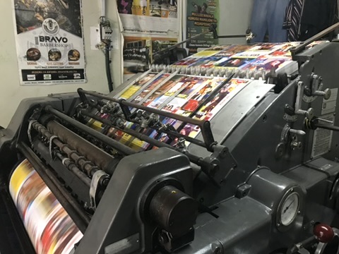 Offset printing press in production